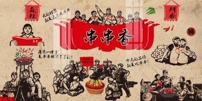 File PSD File tranh gốc tổng hợp tranh nền tường đẹp K90102 (chất lượng in ấn)