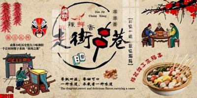 File in trần File tranh gốc tổng hợp tranh nền tường đẹp K90115 (file gốc) chủ đề vũ trụ