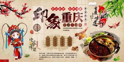 File tranh PSD File tranh gốc tổng hợp tranh nền tường đẹp K90125 chất lượng cao