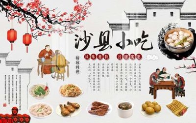 Tải file File tranh gốc tổng hợp tranh nền tường đẹp K90137 (ảnh gốc) độ phân giải 300dpi