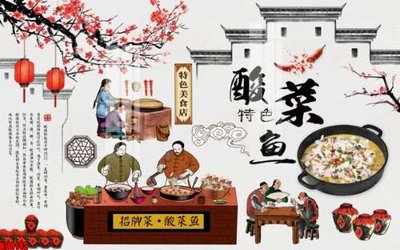 File tranh gốc File tranh gốc tổng hợp tranh nền tường đẹp K90143 (bản quyền) file PSD