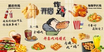 File tranh ảnh gốc File tranh gốc tổng hợp tranh nền tường đẹp K90157 dùng cho in khổ lớn