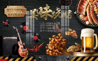 File in mica File tranh gốc tổng hợp tranh nền tường đẹp K90164 (bản gốc) siêu trong