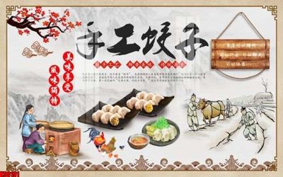 File tranh PSD File tranh gốc tổng hợp tranh nền tường đẹp K90191 chất lượng cao