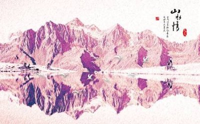 File tranh quảng cáo File tranh gốc tổng hợp tranh dán nền tường đẹp K91095 (file gốc) chuyên nghiệp