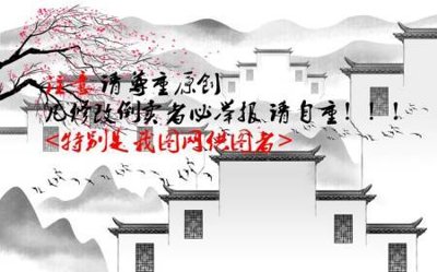 File tranh File tranh gốc tổng hợp tranh dán nền tường đẹp K91250 (ảnh gốc) in trần xuyên sáng