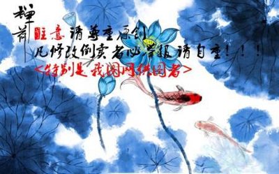 Tải file File tranh gốc tổng hợp tranh dán nền tường đẹp K91266 (ảnh gốc) độ phân giải 300dpi