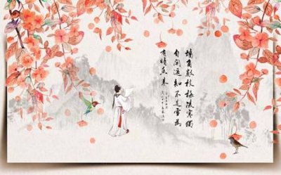 File gốc File tranh gốc tổng hợp tranh dán nền tường đẹp K91271 (in tráng gương) nghệ thuật