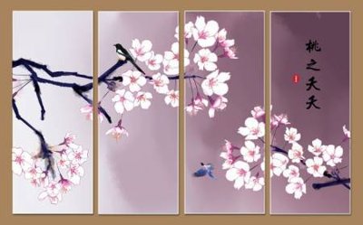 File gốc File tranh gốc tổng hợp tranh dán nền tường đẹp K91309 (trang trí) phòng ngủ