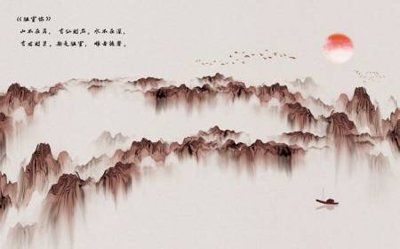 Tải file gốc File tranh gốc tổng hợp tranh dán nền tường đẹp K91511 (in tráng gương) 3DFile gốc File tranh gốc tổng hợp tranh dán nền tường đẹp K91511 (sẵn sàng in) chất lượng cao