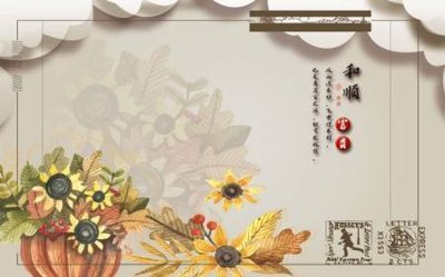 File tranh File tranh gốc tổng hợp tranh dán nền tường đẹp K91648 (ảnh gốc) cho in ấn kỹ thuật số