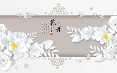 File gốc File tranh gốc tổng hợp tranh dán nền tường đẹp K91710 (PSD/TIFF) độ phân giải cao