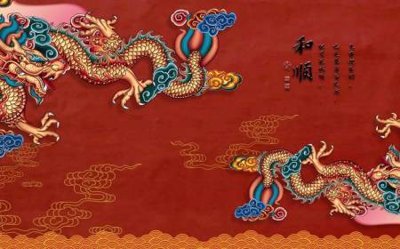 Download file gốc File tranh gốc tổng hợp tranh dán nền tường đẹp K91717 (in mica) trang trí