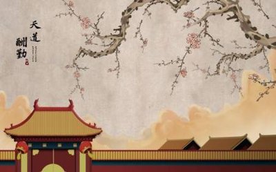 Tải file gốc File tranh gốc tổng hợp tranh dán nền tường đẹp K91755 (in tráng gương) siêu đẹpFile tranh gốc File tranh gốc tổng hợp tranh dán nền tường đẹp K91755 chất lượng cao