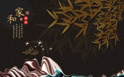 Hình ảnh file gốc in trần nhà File tranh gốc tổng hợp tranh dán nền tường đẹp K91756