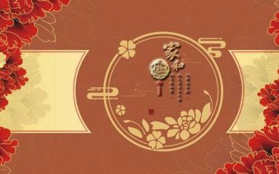 File gốc File tranh gốc tổng hợp tranh dán nền tường đẹp K91865 (trang trí) cho phòng khách