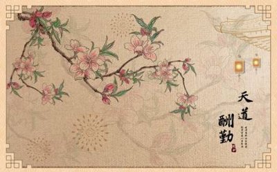 File gốc File tranh gốc tổng hợp tranh dán nền tường đẹp K91868 (in mica) cắt laser