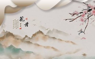 File gốc File tranh gốc tổng hợp tranh dán nền tường đẹp K91932 (in lụa) hoa văn cổ điển