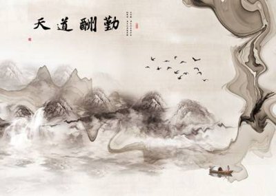 File tranh gốc File tranh gốc tổng hợp tranh dán nền tường đẹp K91954 (bản quyền) file PSD