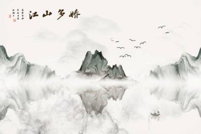 File gốc File tranh gốc tổng hợp tranh dán nền tường đẹp K91962 (PNG) chất lượng cao