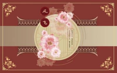 File in lụa File tranh gốc tổng hợp tranh dán nền tường đẹp K92026 (chất lượng cao) File tranh gốc tổng hợp tranh dán nền tường đẹp K92026