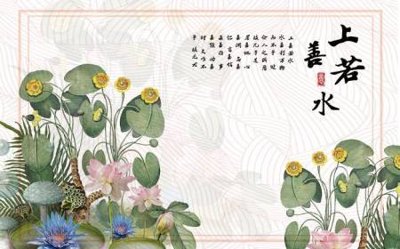 File in trần File tranh gốc tổng hợp tranh dán nền tường đẹp K92073 (file gốc) phong thủy