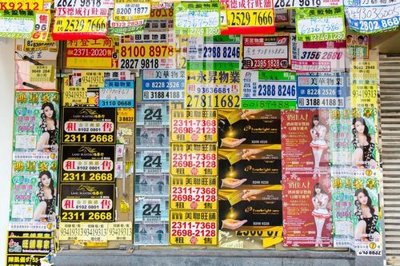 File in trần File gốc in tranh tổng hợp K9212 (file gốc) xuyên sáng