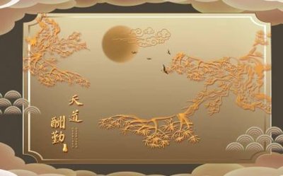 File gốc File tranh gốc tổng hợp tranh dán nền tường đẹp K92220 (thiết kế) cho in ấn