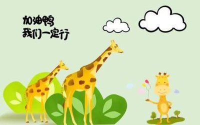 File ảnh File tranh gốc tổng hợp tranh dán nền tường đẹp K92696 (gốc) dùng in Pano