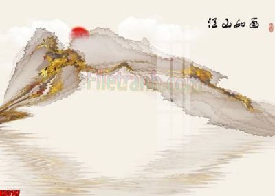 Tải file File tranh gốc tổng hợp tranh nền tường đẹp K93147 (ảnh gốc) in tranh kính