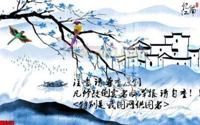 File ảnh File tranh gốc tổng hợp tranh nền tường đẹp K93411 (gốc) in poster