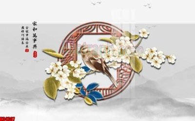 Tải file File tranh gốc tổng hợp tranh nền tường đẹp K94307 (gốc) làm file thiết kế