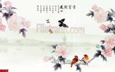 File gốc File tranh gốc tổng hợp tranh nền tường đẹp K94317 (PNG) không nền chất lượng