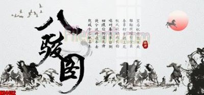 File tranh gốc File tranh gốc tổng hợp tranh nền tường đẹp K94452 chủ đề hiện đại