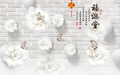 File gốc File tranh gốc tổng hợp tranh nền tường đẹp K95065 (in mica) làm bảng hiệu