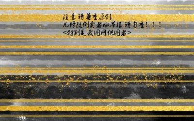 File in lụa File tranh gốc tổng hợp tranh nền tường đẹp K95238 (phong cảnh) File tranh gốc tổng hợp tranh nền tường đẹp K95238