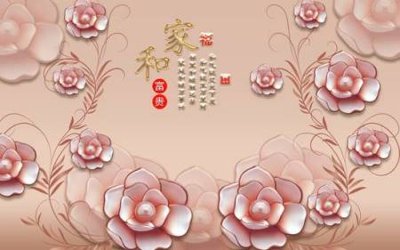 Tải về file gốc File tranh gốc tổng hợp tranh nền tường đẹp K95247 (dùng cho in quảng cáo)