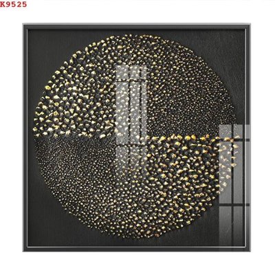 Tải file gốc File gốc in tranh tổng hợp K9525 (in tráng gương) 3DFile gốc File gốc in tranh tổng hợp K9525 (sẵn sàng in) chất lượng cao