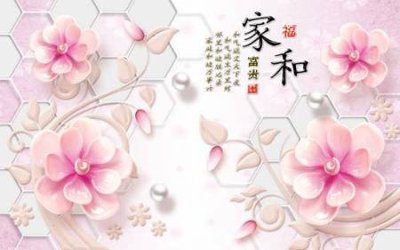 File tranh File tranh gốc tổng hợp tranh nền tường đẹp K95267 (bản gốc) treo quán cafe