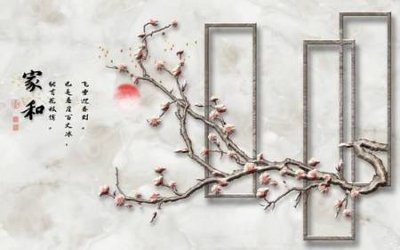 Tải file gốc File tranh gốc tổng hợp tranh nền tường đẹp K95289 (bản PSD) chỉnh sửa được