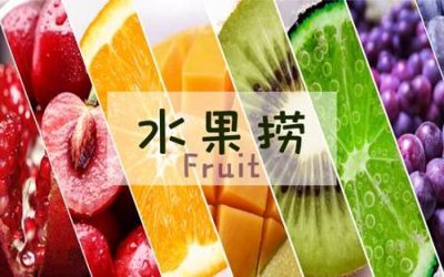 File tranh File tranh gốc tổng hợp tranh nền tường đẹp K95325 (ảnh gốc) cho in ấn kỹ thuật số