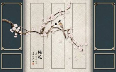 File in ấn File tranh gốc tổng hợp tranh nền tường đẹp K95403 (bản gốc) từ file gốc