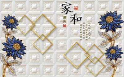 Download file File tranh gốc tổng hợp tranh nền tường đẹp K95437 (chuẩn in) File tranh gốc tổng hợp tranh nền tường đẹp K95437