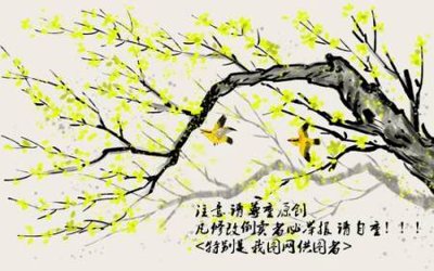 Tải file gốc File tranh gốc tổng hợp tranh nền tường đẹp K95604 (in khổ lớn) quảng cáo