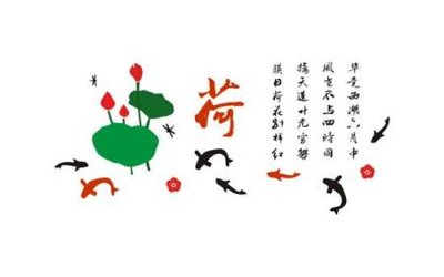 File tranh gốc File tranh gốc tổng hợp tranh nền tường đẹp K95621 (sắc nét từng chi tiết)