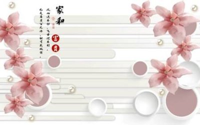 File gốc File tranh gốc tổng hợp tranh nền tường đẹp K95871 (in mica) trang trí