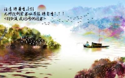 File tranh trang trí File tranh gốc tổng hợp tranh nền tường đẹp K96187 (file gốc)