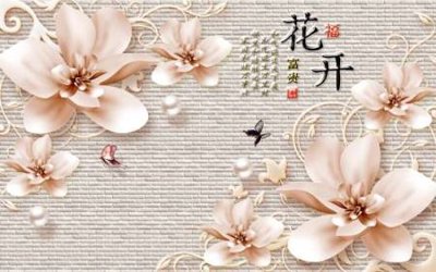 File in lụa File tranh gốc tổng hợp tranh nền tường đẹp K96206 (hoa văn) File tranh gốc tổng hợp tranh nền tường đẹp K96206