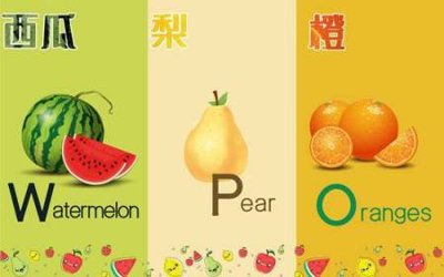 Hình ảnh file gốc File tranh gốc tổng hợp tranh nền tường đẹp K96392 cho in UV