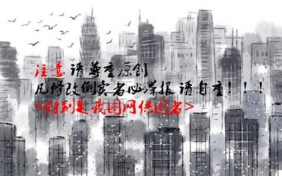 File tranh quảng cáo File tranh gốc tổng hợp tranh nền tường đẹp K96420 (download file gốc)